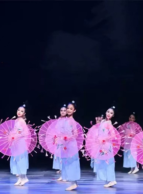 透明绢纱流苏伞小城谣踏浪舞蹈伞