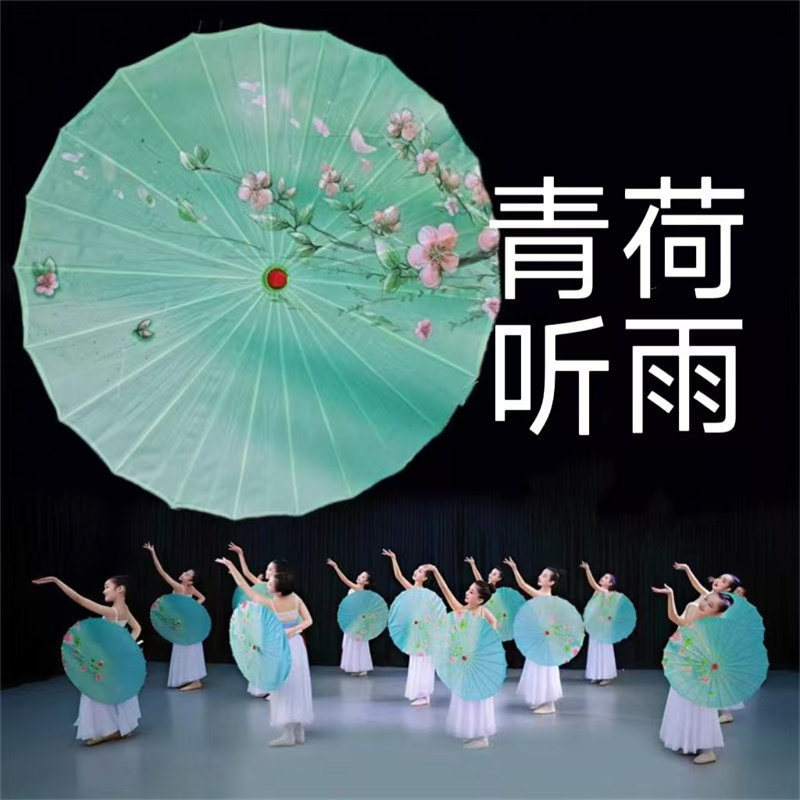 听雨舞蹈古典佳人走秀江南跳舞伞