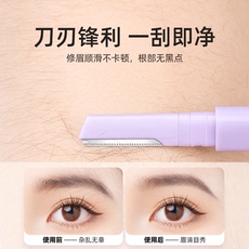 Xiumei Дао