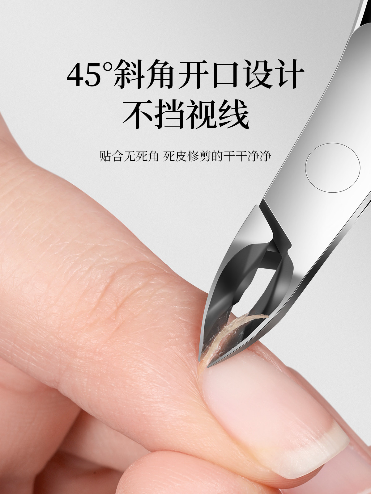 5-Piece Cuticle Nipper Set: Pro Manicure Kit with Softener - Product image 4