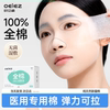 主图