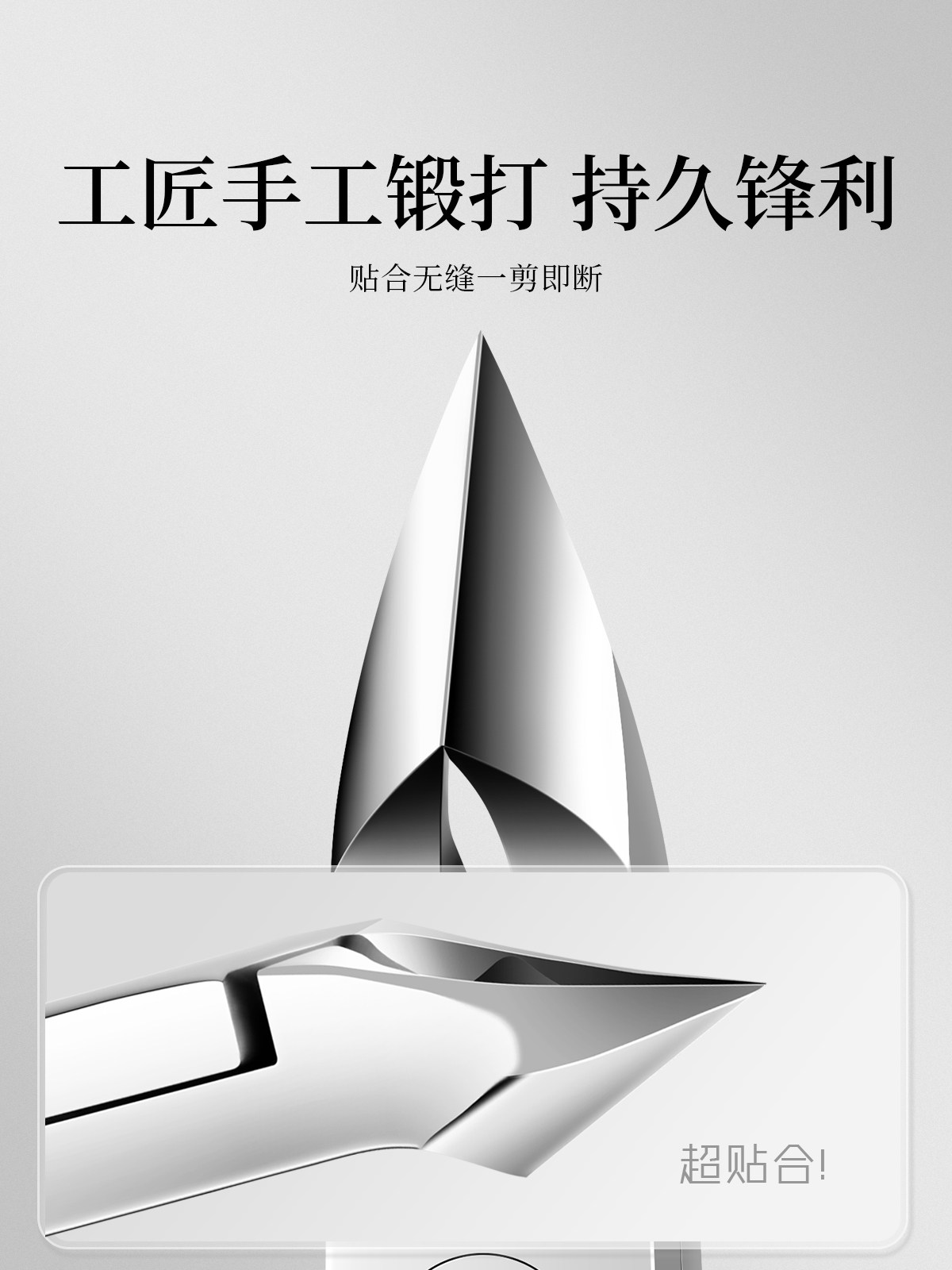 5-Piece Cuticle Nipper Set: Pro Manicure Kit with Softener - Product image 3