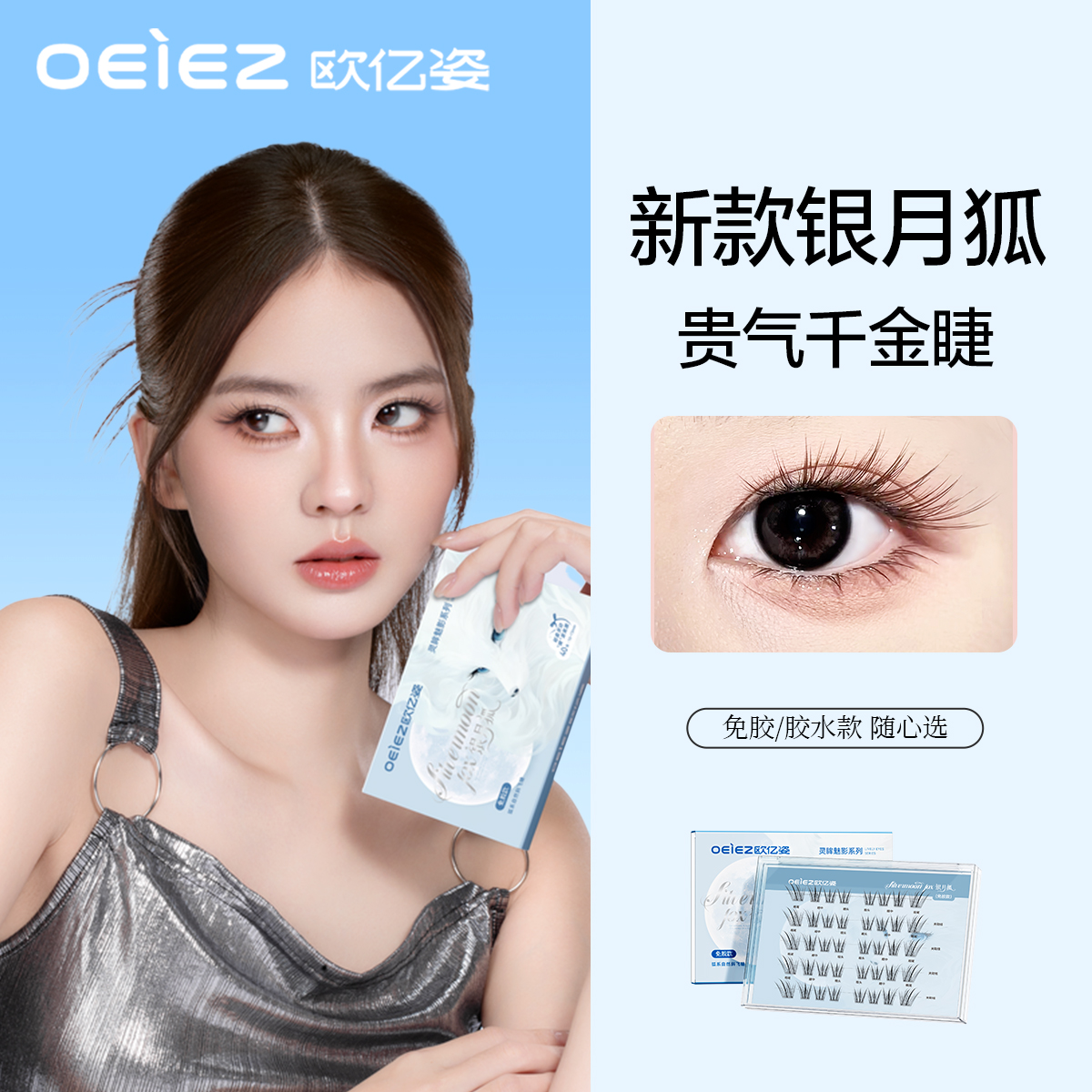 ⽺-º*1ǧޡ ذƷ-ϵ⽺ٽë