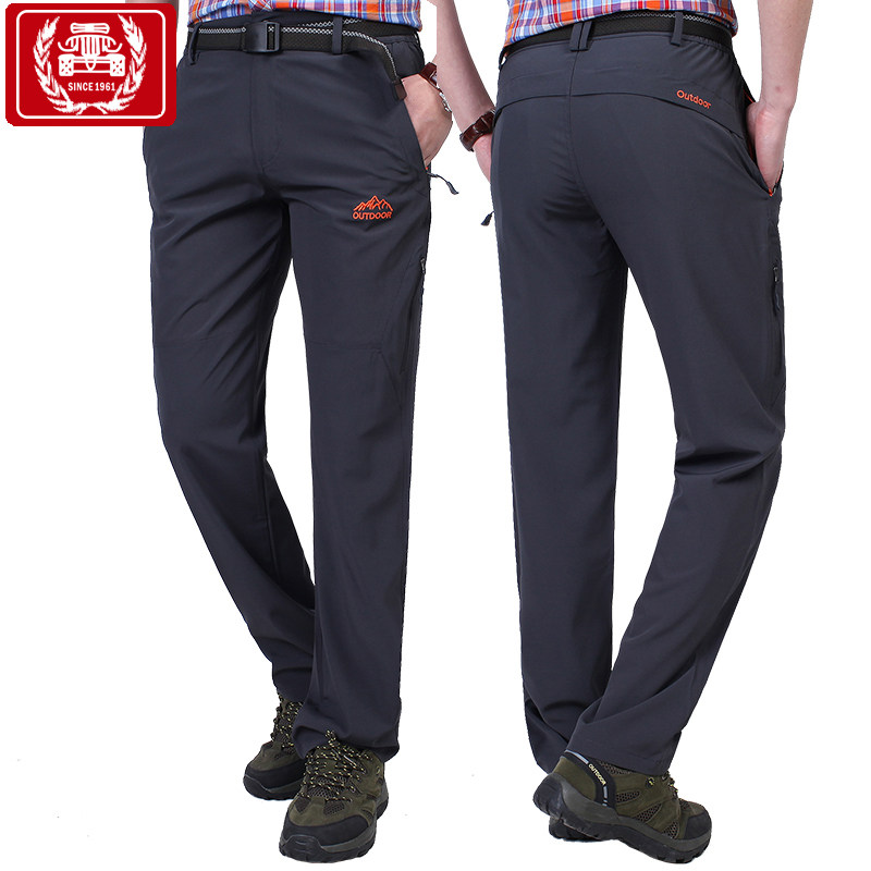 BattleForge summer Thin section Sports pants Spring and autumn payment Quick drying pants work clothes Go fishing outdoors Mountaineering leisure time trousersin the Men's clothing, Casual pants  category - from Buy2taobao.com to provide professional Taobao agent buy service