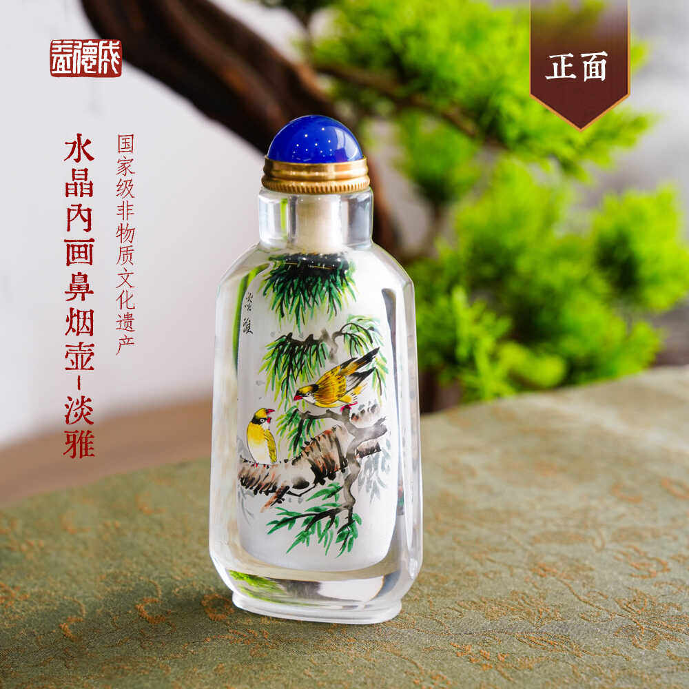 益德成天然水晶-淡雅鼻烟壶 礼品伴手礼手工艺品中国传统非遗文化