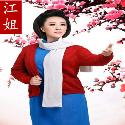 绣红旗旗袍表演服表演服