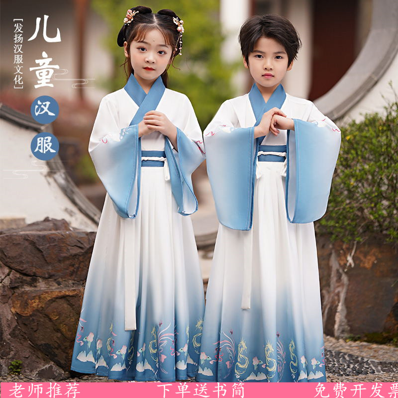 国学服汉服国学服中国风