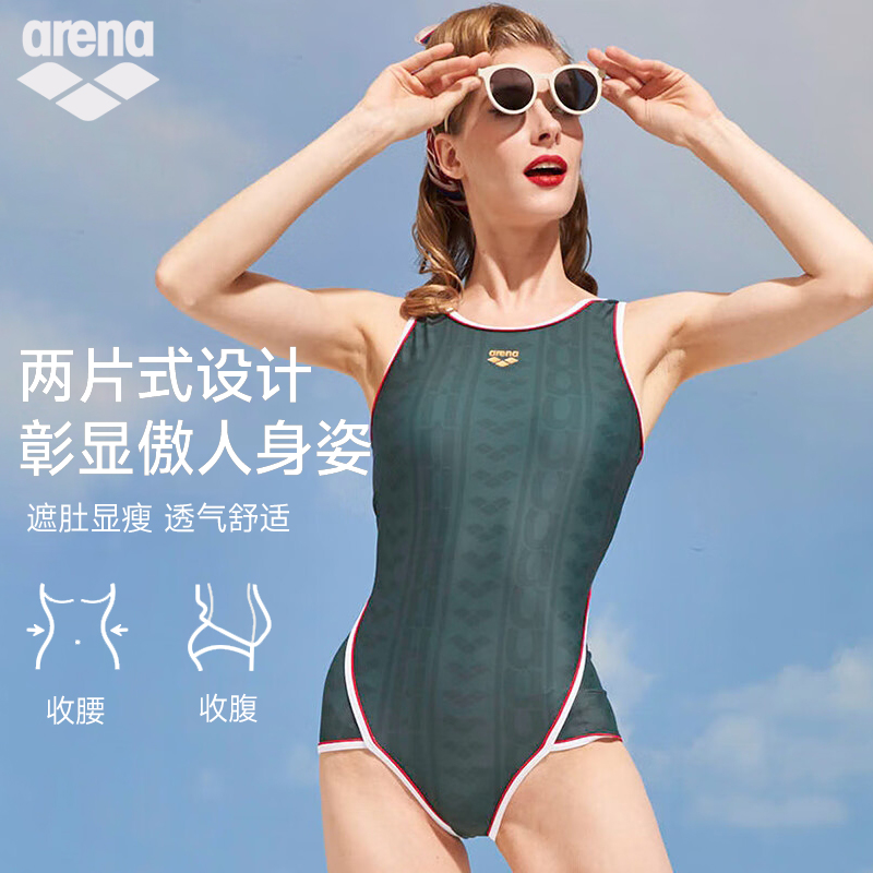 arena阿瑞娜三角连体女士泳衣