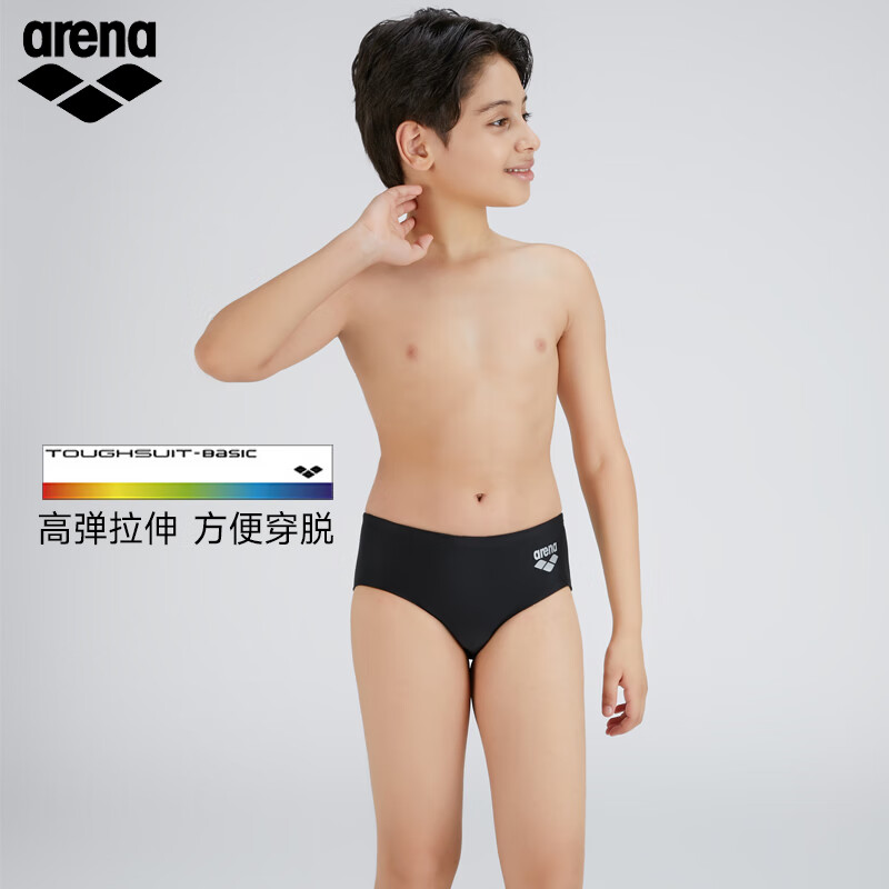 arena阿瑞娜儿童青少三角游泳裤