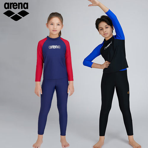 arena儿童青少年长袖分体泳衣裤