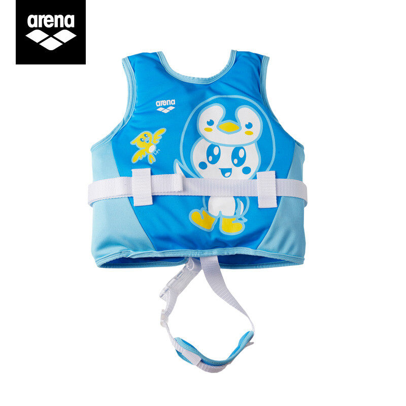 arena阿瑞娜儿童kids系列进口游泳衣游泳训练浮水浮力衣救生衣