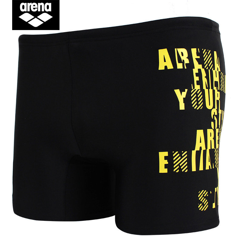 Maillot de bain homme ARENA    - Ref 2510432 Image 4