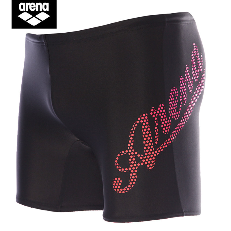 Maillot de bain homme ARENA    - Ref 2510432 Image 5