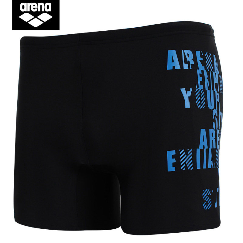 Maillot de bain homme ARENA    - Ref 2510432 Image 3