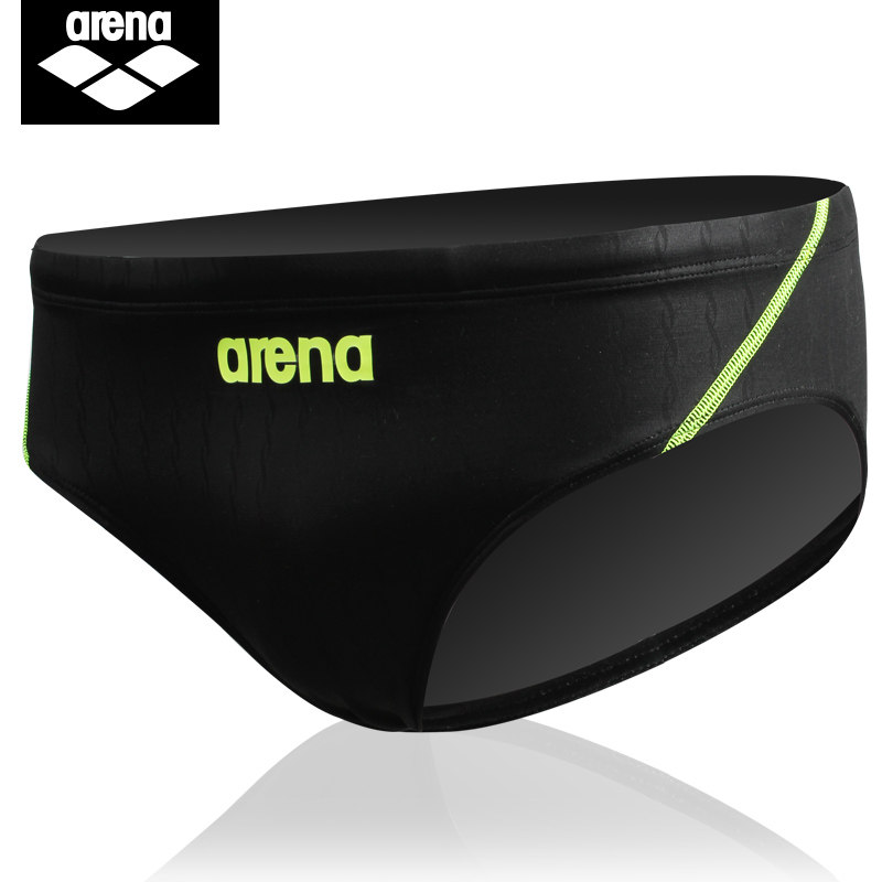 Maillot de bain homme ARENA    - Ref 2506630 Image 3