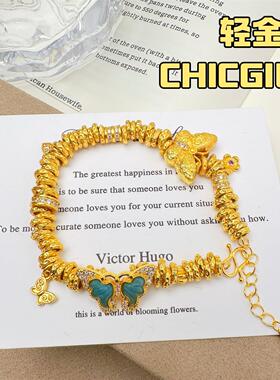 「轻金集」古法錾刻蝴蝶盘缠手链点钻跑环锤纹盘缠蝴蝶手串女