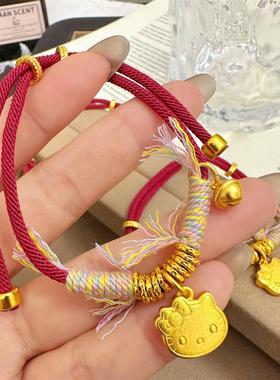 「轻金集」新中式手工kitty猫小铃铛本命年红绳锤纹盘缠手链手绳