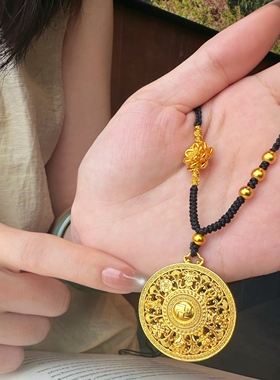 「轻金集」古法沙金 卍福八宝罗盘吊坠手工莲花编绳毛衣项链饰品