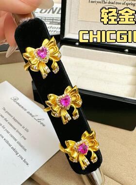 「轻金集」可爱风【水冰月蝴蝶结戒指】点钻彩锆活口戒指女