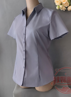 竹纤维灰色V领衬衫女短袖夏季工装面试正装弹力白衬衣职业工作服
