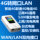 Мини-маршрутизатор Ailexin MF67 WIFI беспроводная сеть портативный порт 4g для подключения к проводной сети полная сетевая карта Netcom mini 0