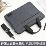 Кенгуру, сумка, вместительный и большой ноутбук для отдыха, ткань оксфорд, бизнес-версия