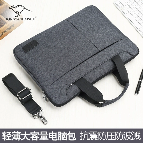 Кенгуру, сумка, вместительный и большой ноутбук для отдыха, ткань оксфорд, бизнес-версия