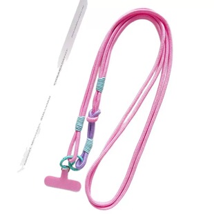 NO FORGET|粉色系列手机挂绳