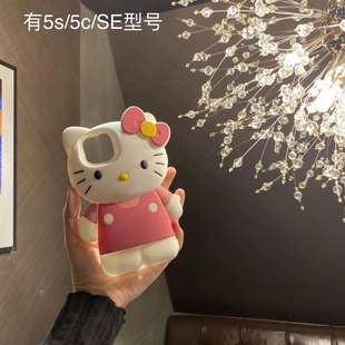 NO FORGET / 【现货】粉色可可爱爱手机壳现货秒发