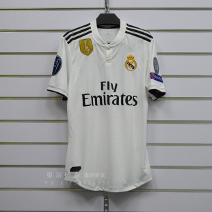 宝贝皇马球员版主场球衣的价格