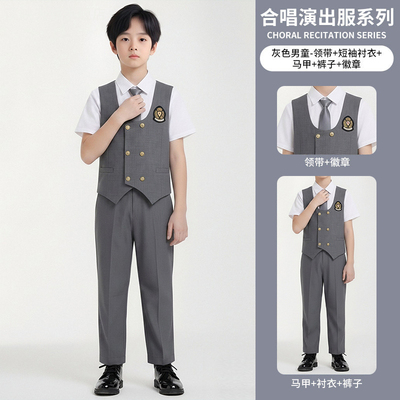儿童合唱演出服初高中生爱国诗朗诵表演服小学生女童演讲比赛礼服 — 6
