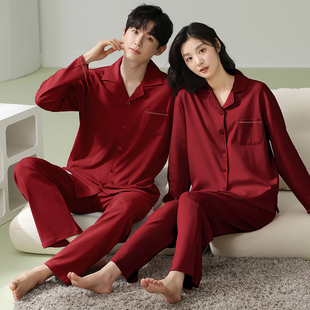 思馨坊睡衣结婚新婚情侣红色春秋款纯棉品质一男一女本命年家居服
