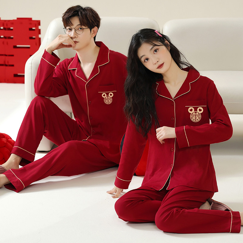 睡衣纯棉红色卡通喜字结婚家居服