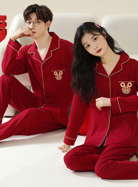 睡衣纯棉红色卡通喜字结婚家居服
