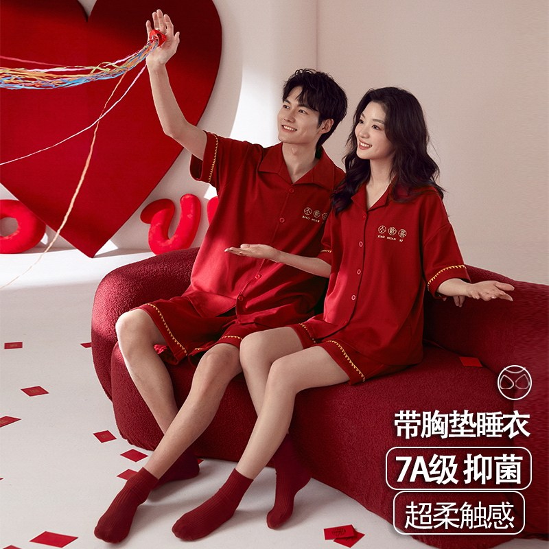 思馨坊睡衣情侣带胸垫红色结婚新婚夏季纯棉短袖短裤男女士家居服
