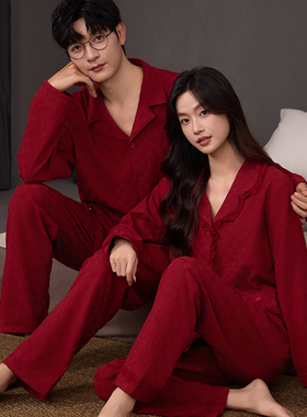 思馨坊情侣睡衣女士春秋纯棉长袖结婚本命年红色秋冬季男士家居服