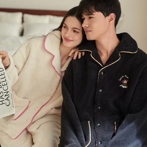 思馨坊情侣珊瑚绒冬加厚保暖睡衣