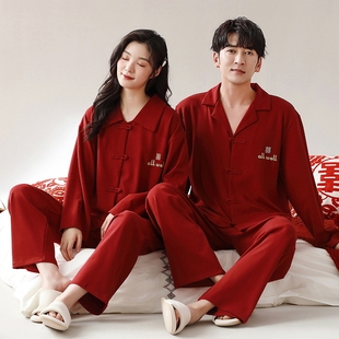 国风婚用红色本命年春秋季 思馨坊结婚睡衣情侣套装 纯棉家居服男女