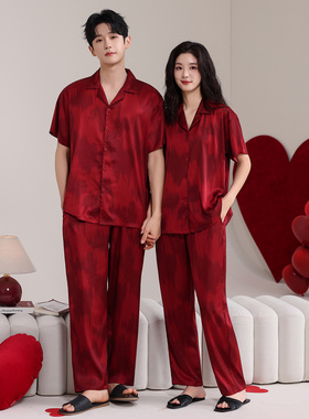 思馨坊情侣睡衣冰丝红色新婚结婚短袖长裤红色一男一女家居服套装