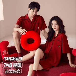 思馨坊带胸垫睡衣男女情侣纯棉红色结婚夏季薄款短袖家居服套装夏
