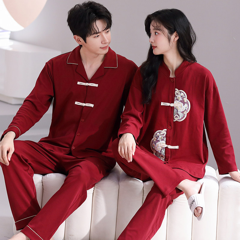 思馨坊新中式情侣睡衣秋冬纯棉长袖男女红色结婚国风本命年家居服,女士内衣/男士内衣/家居服,睡衣/家居服套装,淘宝优惠券,粉丝福利购,淘宝优惠卷