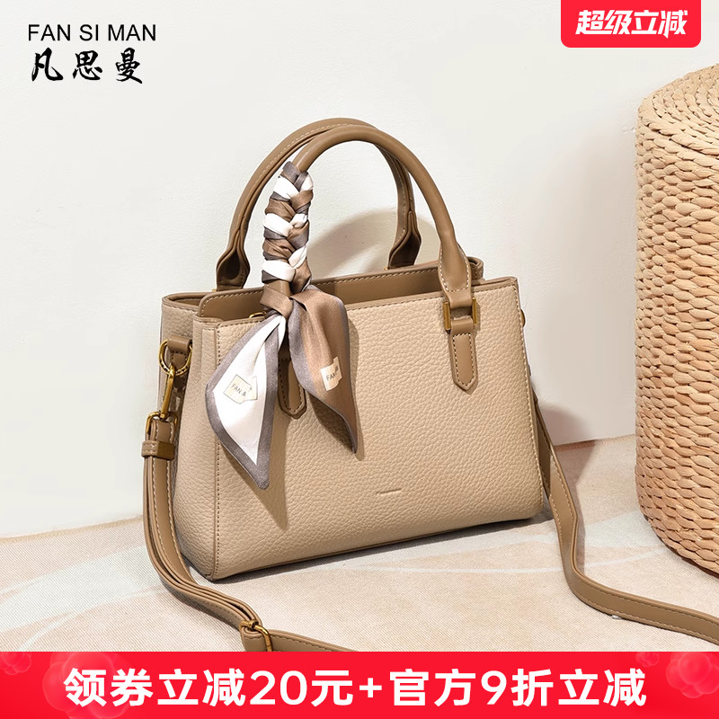 母亲节礼物小方包大容量斜挎包