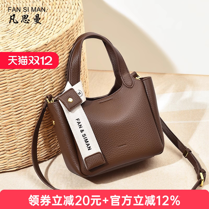 水桶包新品宽织带装饰软