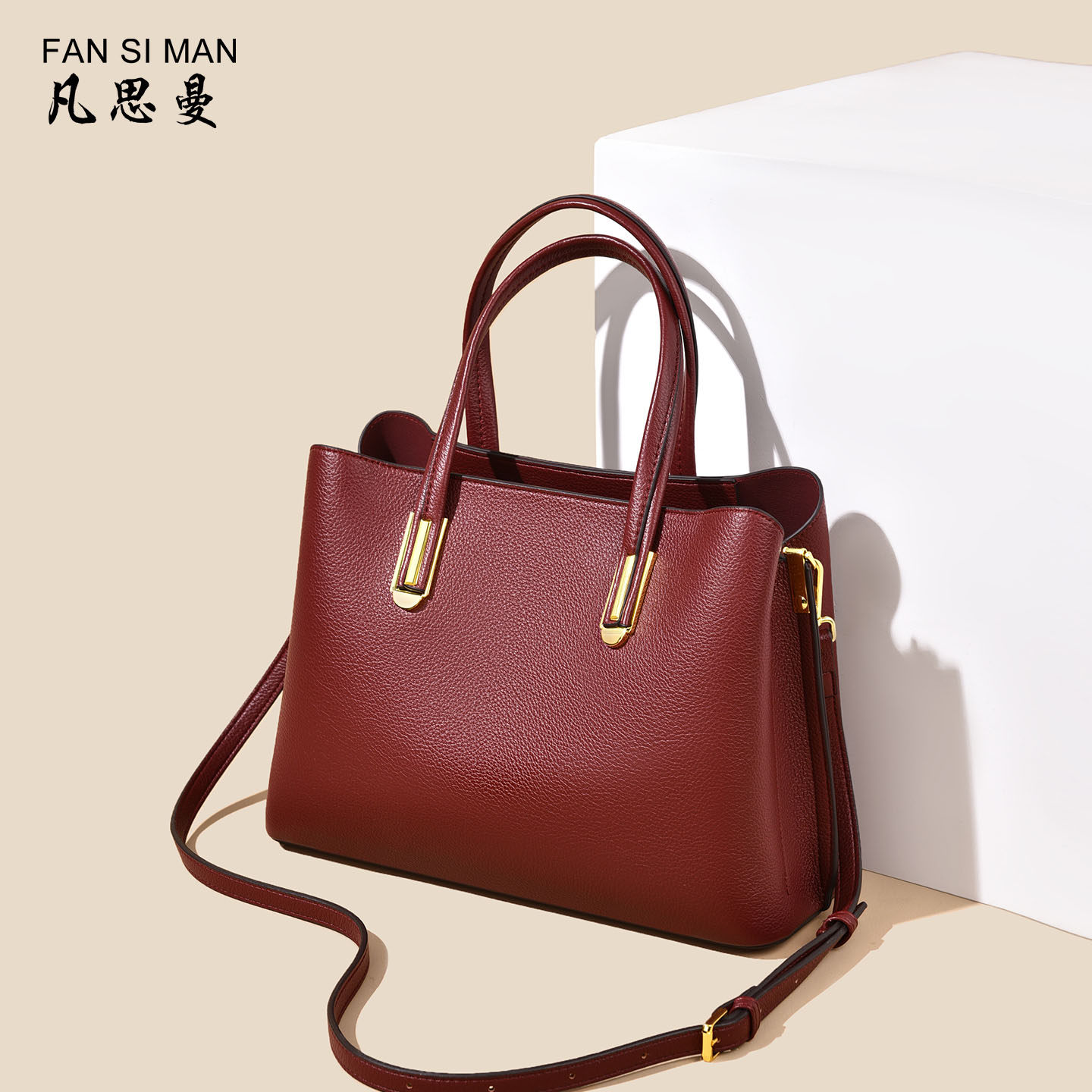 凡思曼妈妈包女2026新款高级感大容量手提通勤斜挎包大气单肩女包