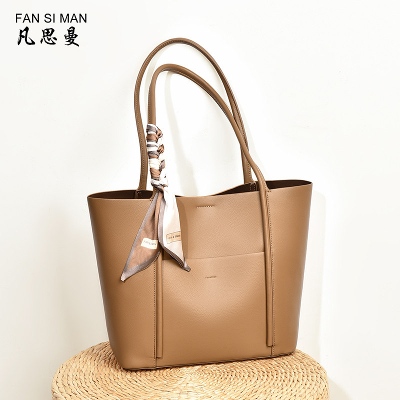 凡思曼2023新软皮大容量托特包质感精致单肩手提包通勤百搭大包包