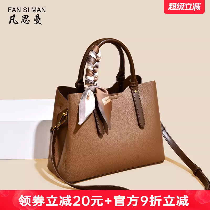 母亲节礼物大容量气质通勤手提包