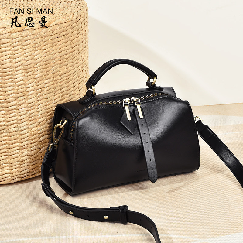 凡思曼2023包包女斜挎包精致枕头包软皮波士顿小包包通勤单肩包