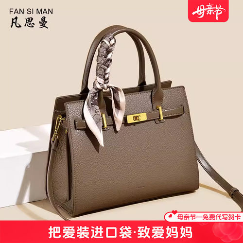 搭配精美丝巾更显时尚，丝巾绑好发货