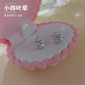 s925纯银耳钉女2026年新款潮小众轻奢设计感养耳洞四叶草耳环耳饰