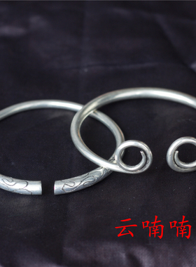 定海神针大圣归来紧箍咒镀银手环